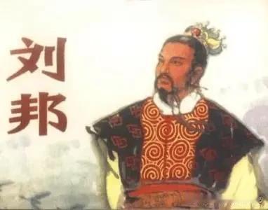 都说刘邦有了萧何张良韩信陈平，打谁打不赢啊，何况项羽还是不懂谋略的一介武夫。听