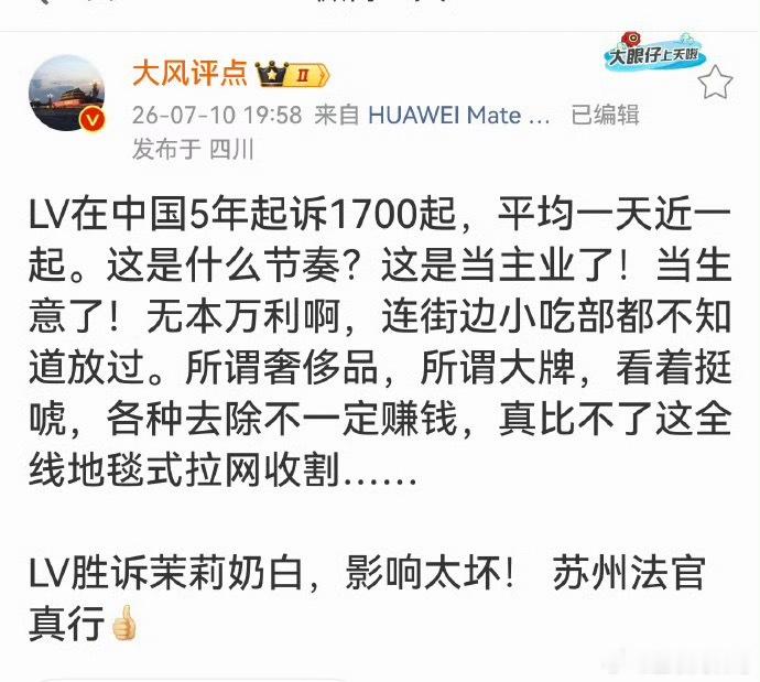 太可怕了，这或许就是一个灰色产业链。必须严查到底！严查国内那些人接受境外资金的情