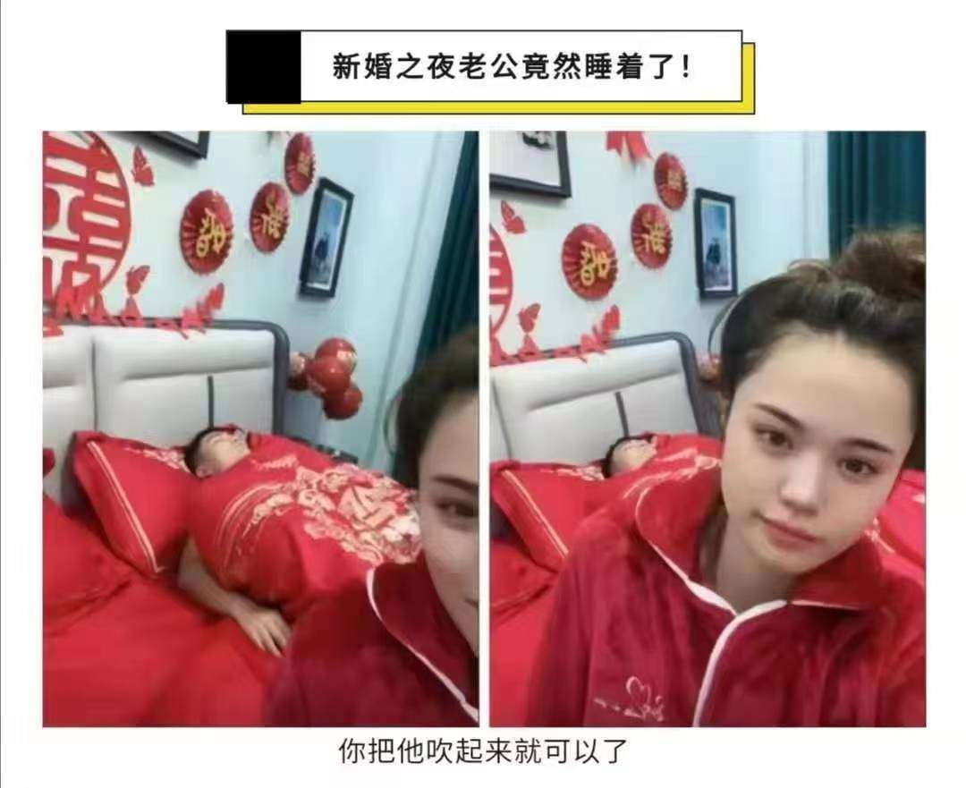 你把他吹起来就可以了！！