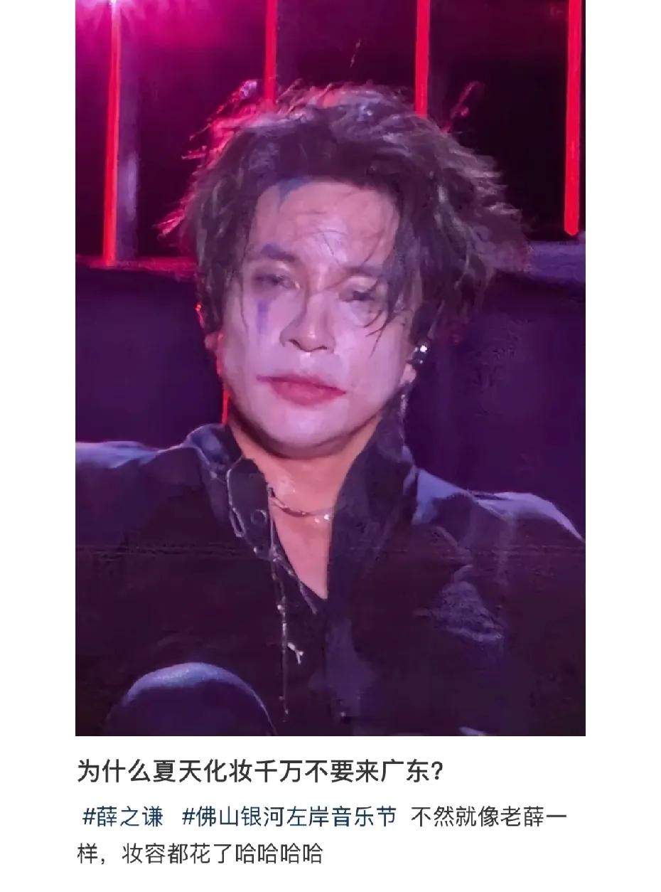为什么新加坡人很少化妆，请参考以上图片，化妆半小时，出门五分钟。在新加坡做美女
