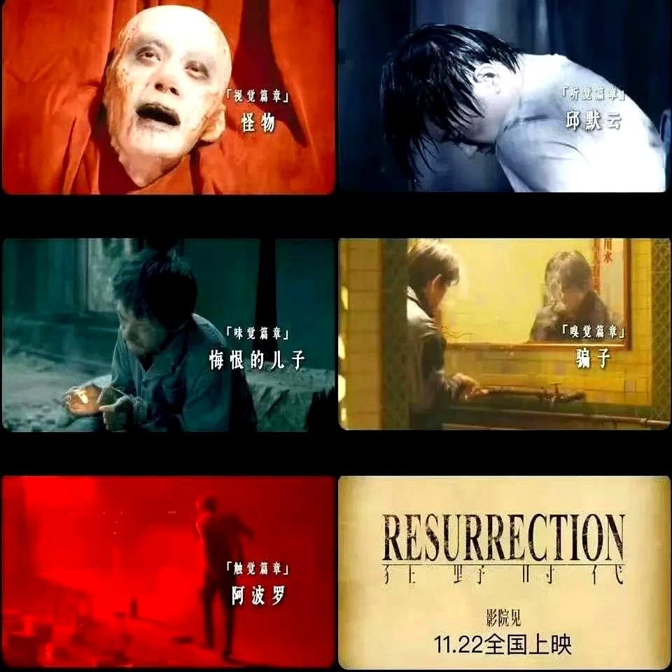 易烊千玺最近的演技变得有点“跑偏”了。他从敢于“扮丑”和接地气的表演走向了更