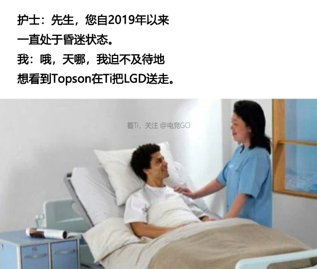 那你要如愿了DOTA2Ti15DOTA2
