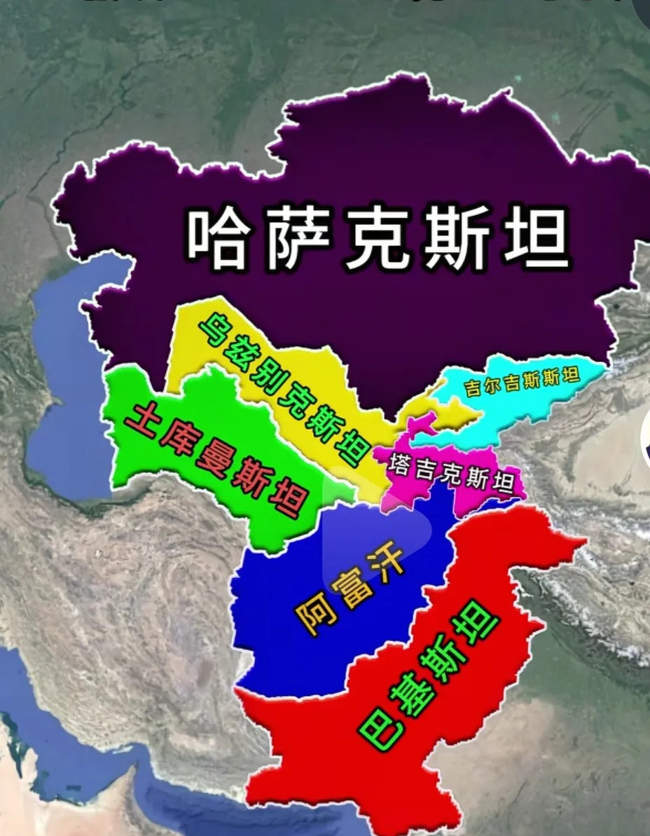 七大斯坦合并？想太多了根本没戏我的天啊！七个斯坦国家合体