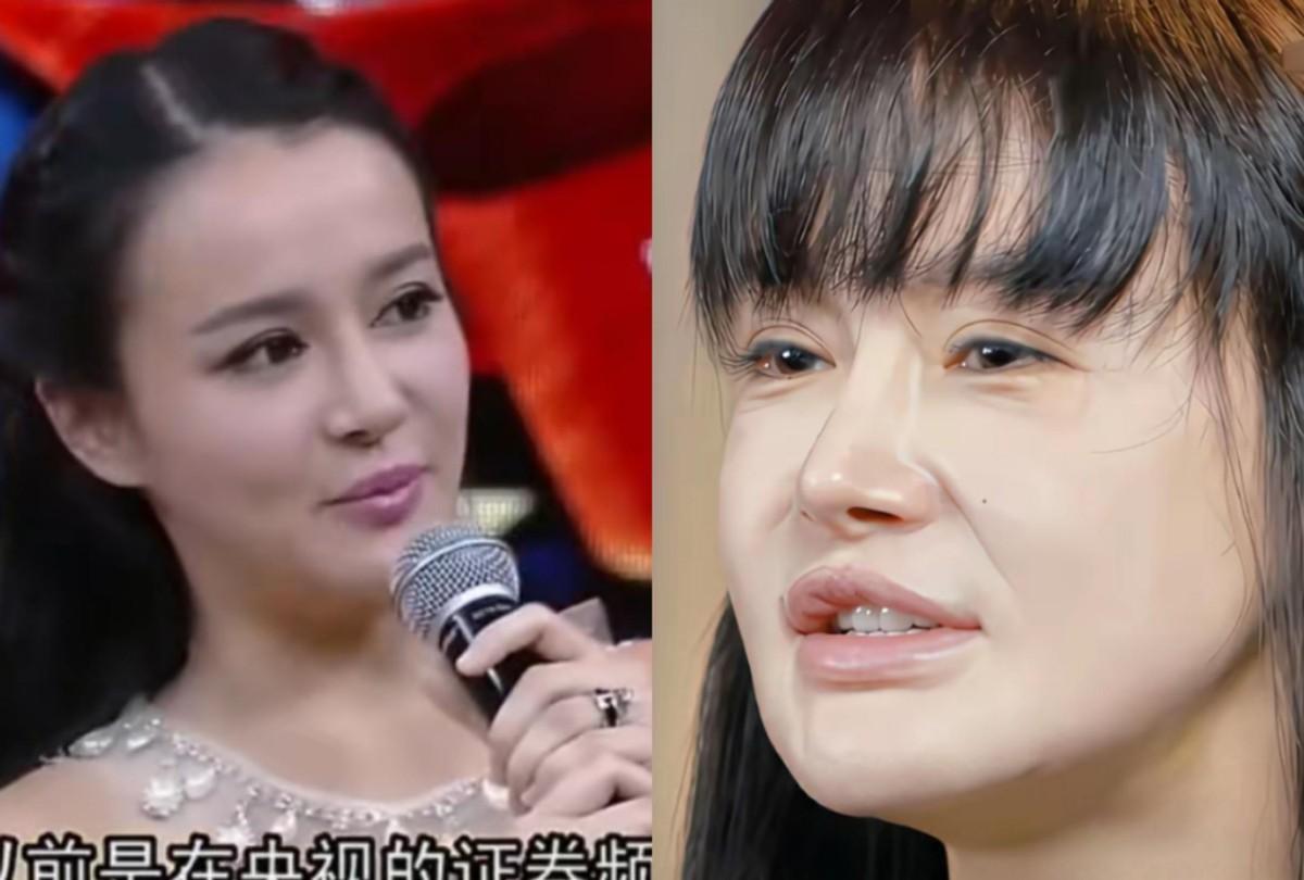 冉莹颖上热搜，这回不是因为晒恩爱，而是她亲口承认，把邹市明拿命打拳攒下的2亿家底