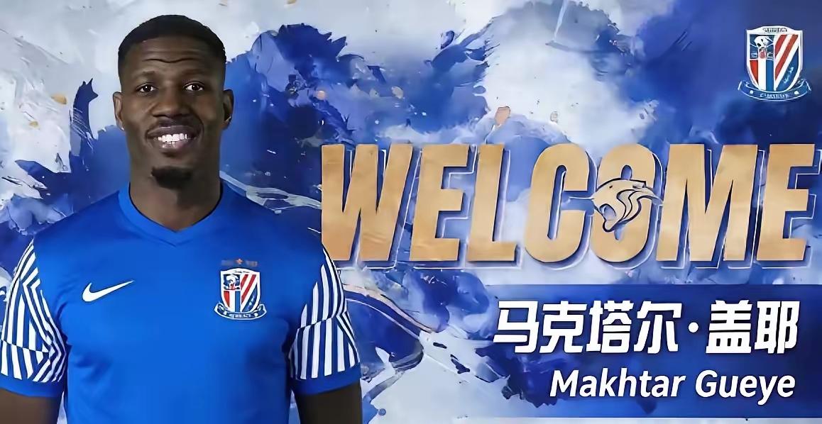 黑又硬在中超可以大杀四方[加油][鼓掌][鼓掌][鼓掌]