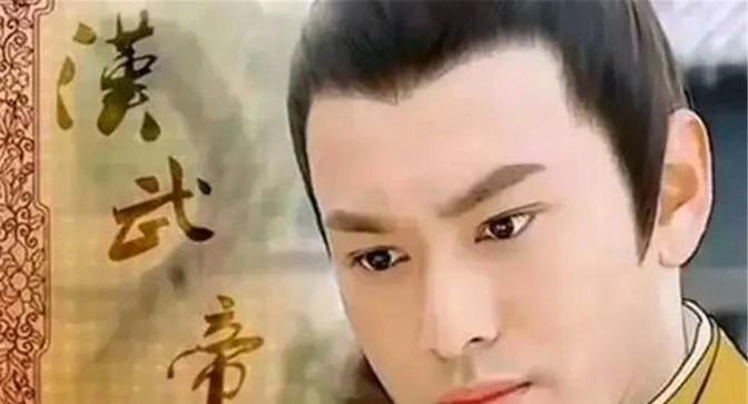有一天，汉武帝的奶娘在宫外犯了罪。当地官员知道汉武帝奶娘，不敢处理，就上报请示汉