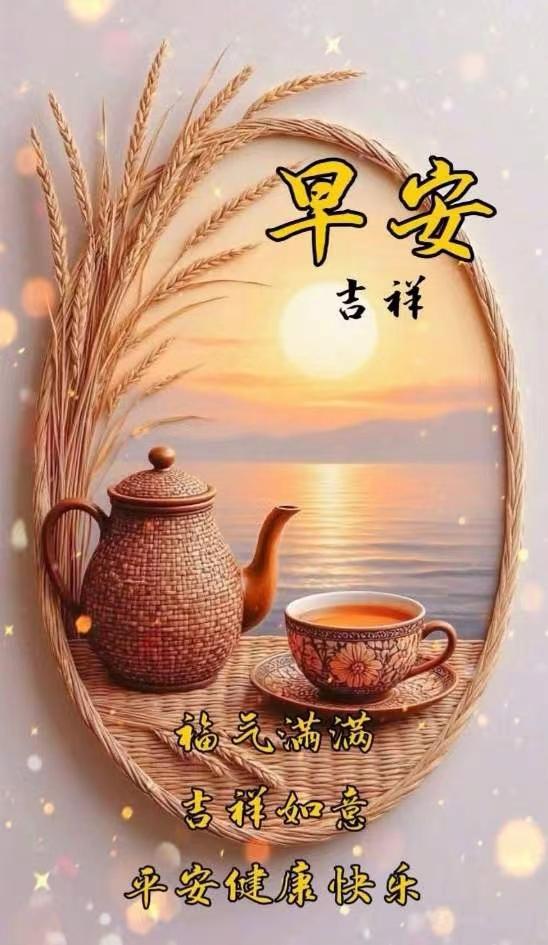 中华医道：阴阳学说是产生于中国古代的一种哲学学说，引入中医后作为中医基础理论的一