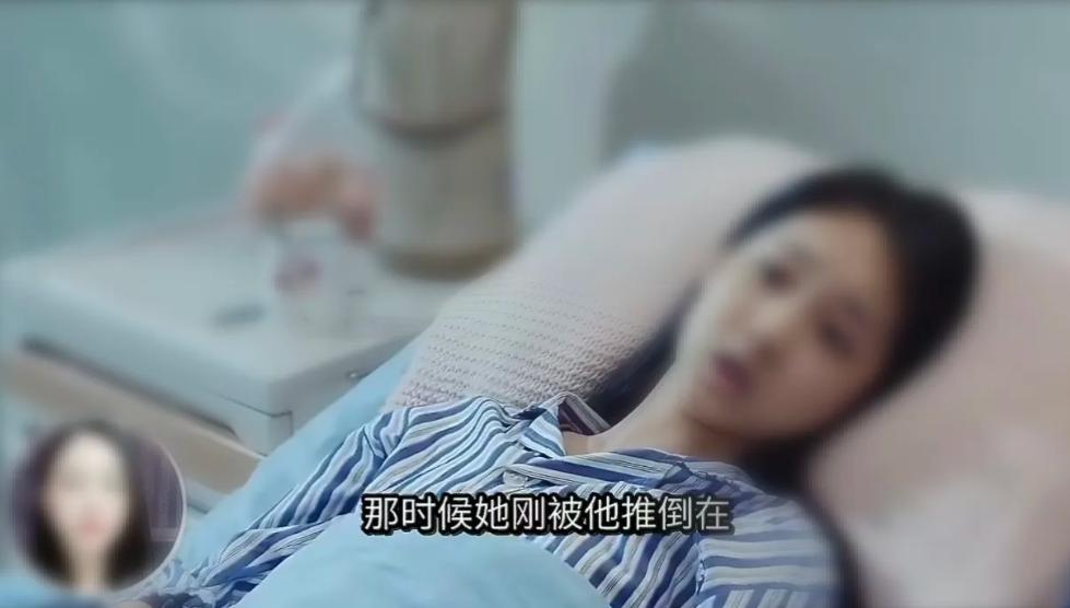 杭州这场酒局里，这个姑娘最让人佩服的地方，是到了那种场面，她还在想办法保护自己。
