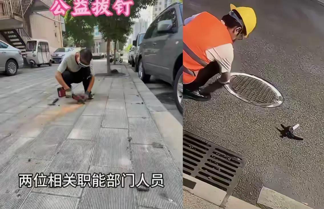 公益拔钉被制止的理由是扬尘污染，井盖画圈被叫停的原因是什么呢？我问下一小艺，答