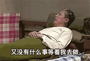 冬天不想运动? 科学证明, 吃它可以防止体重反弹!