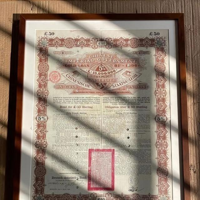 想钱想疯了，美媒：如果中国不还清朝借的1.6万亿百年国债，就赖掉8600亿美元国