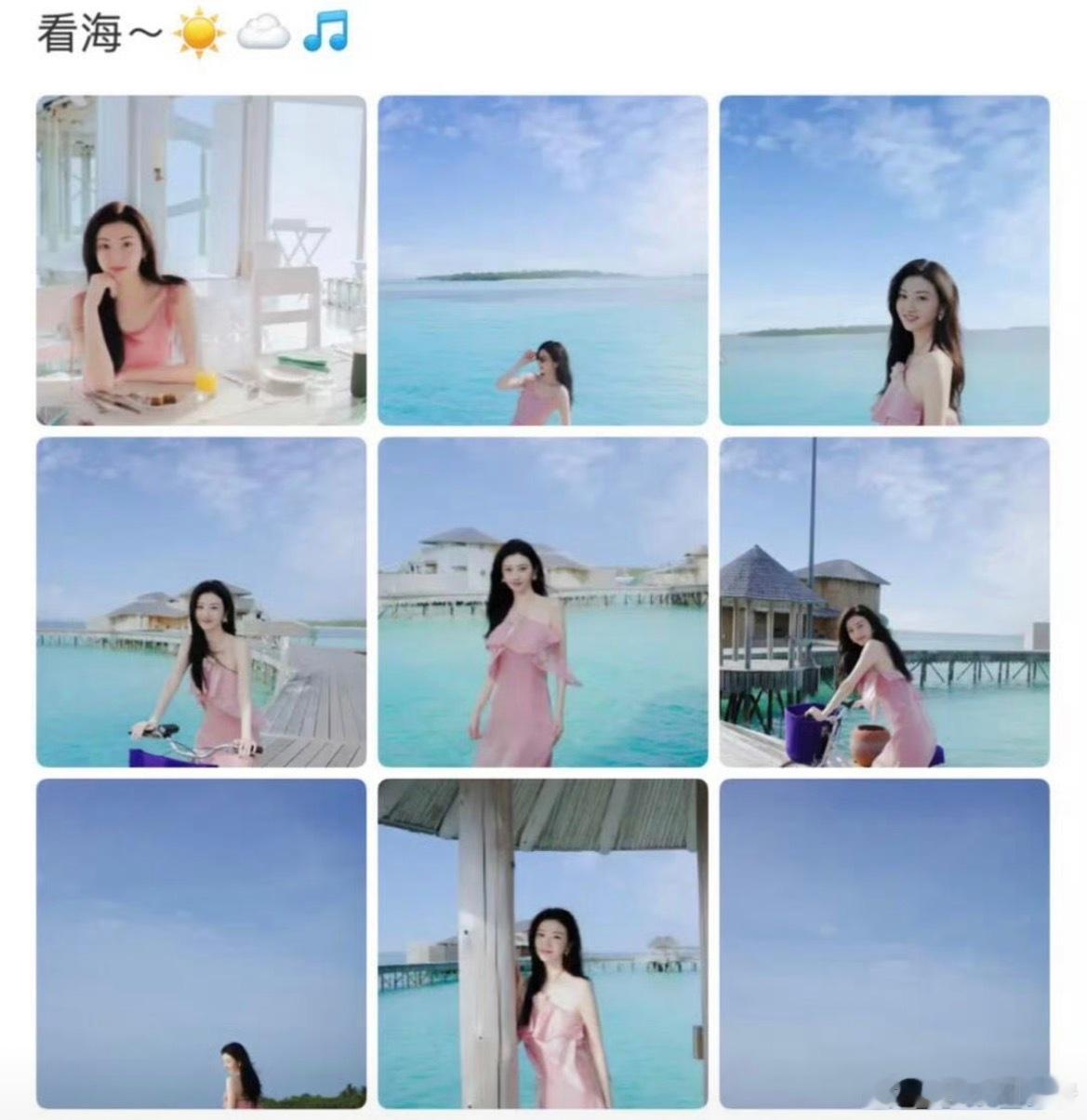 景甜一句话骂了两个人孙宇晨透露长文写了十几个小时景甜视频细节全对上了貌似张18年