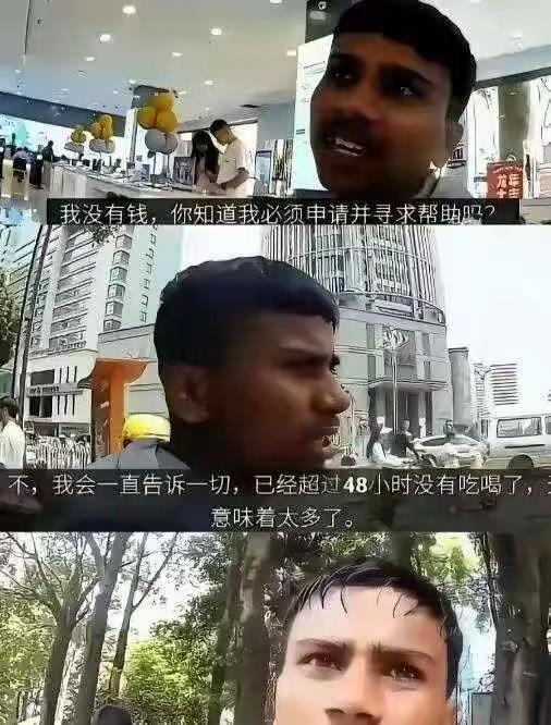有人质疑东大驻印机构不作为，竟然给印度穷光蛋发签证！难道不审查吗？这事真不能抱怨