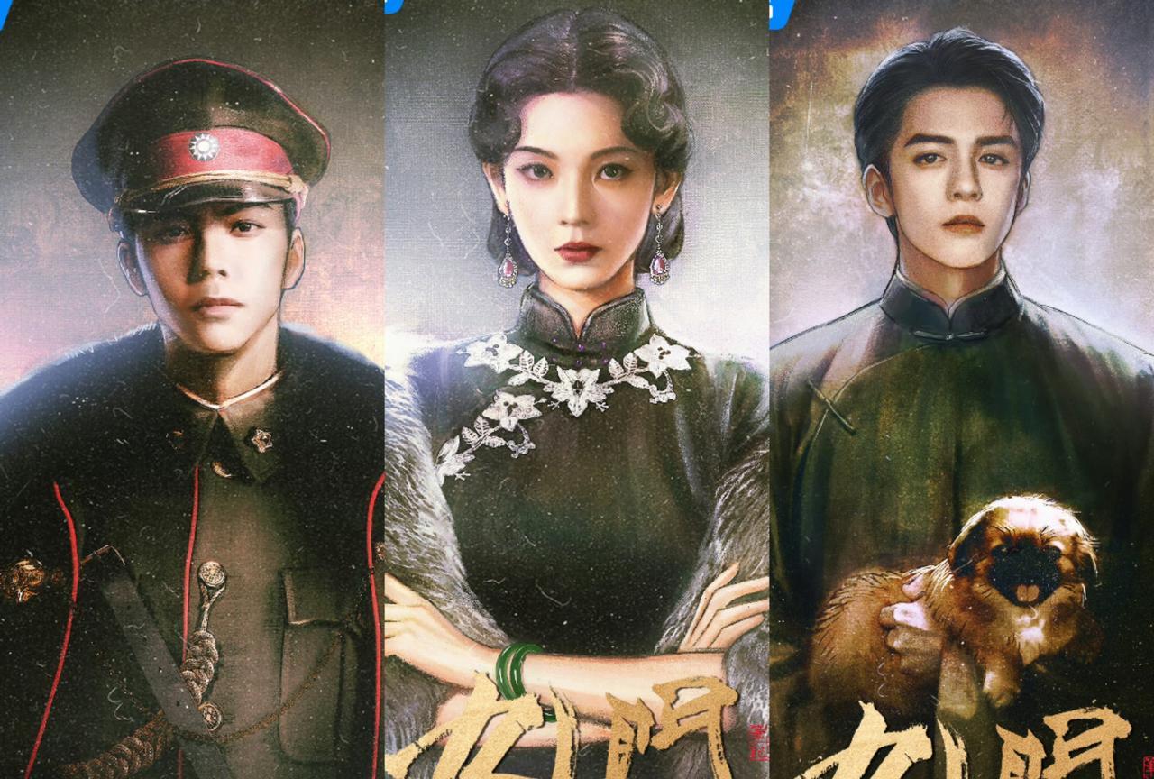 未播先火导演从哪里找来这么多从，原著里走出来的演员。《九门》全阵容官宣，陈伟