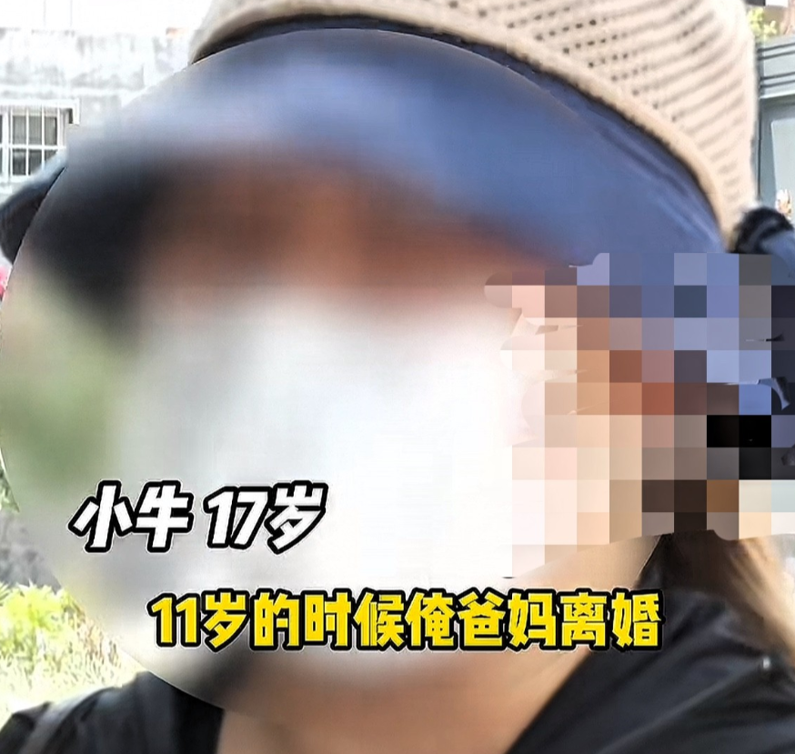 “这能怪谁呢？”河南禹州，12岁女孩和妈妈吵架离家出走，5年后想回来找妈妈和解，