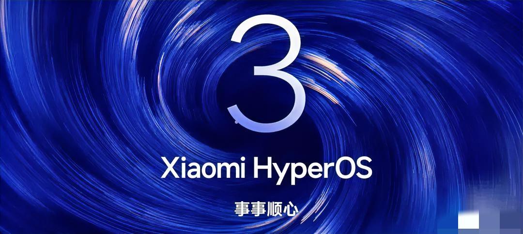 小米17续航、性能更强了，我都不感到奇怪，加了背屏我也觉得正常。但这个“跨设