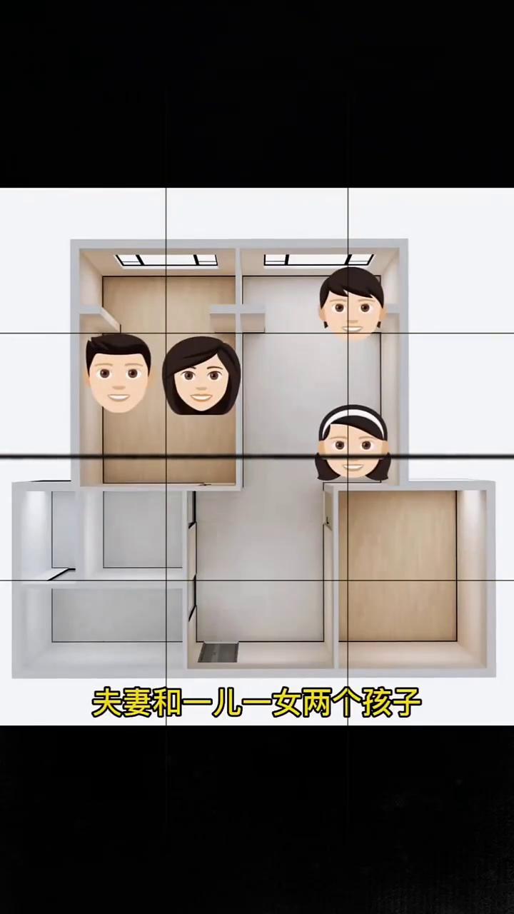 70平米两居室如何改三居？入户正对卧室门，卫生间门还正对次卧室。粉丝一家四口人
