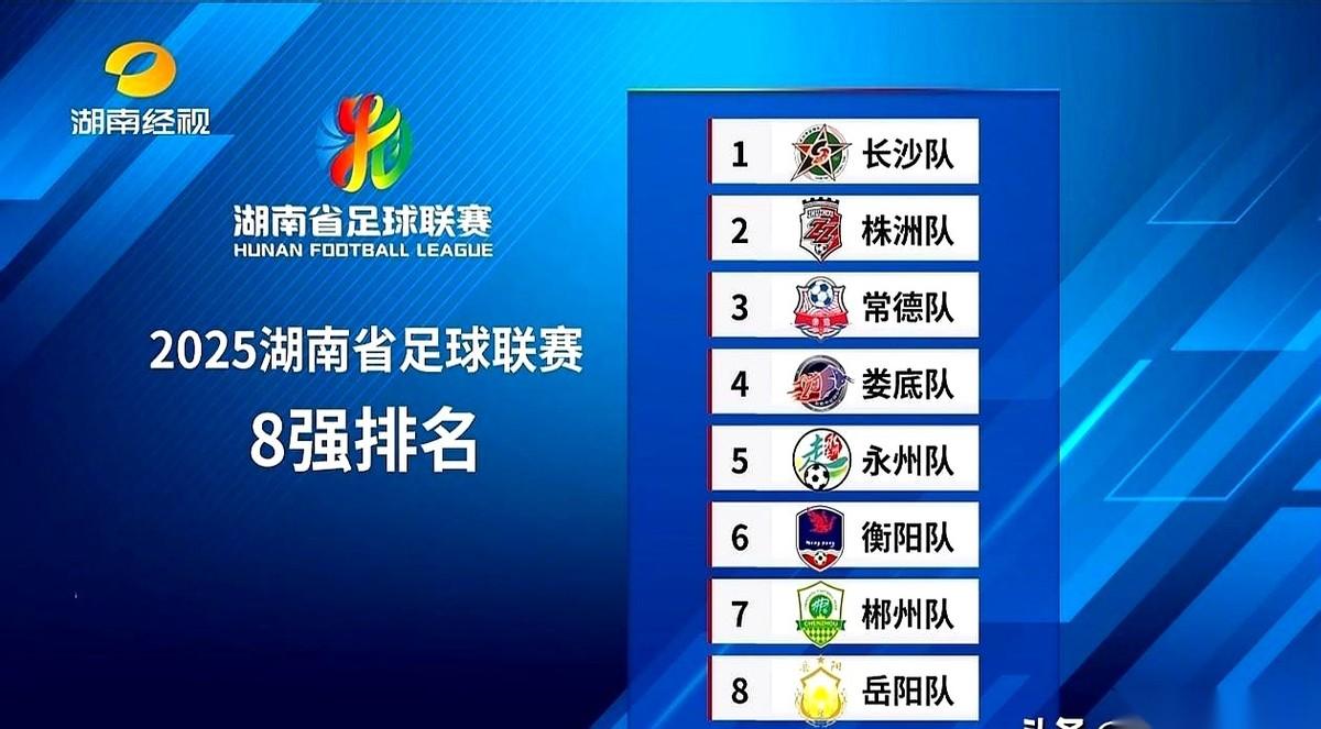 你说这世上最憋屈的事儿是啥？就是你吭哧吭哧拼了老命，以为自己胜券在握了，结果一