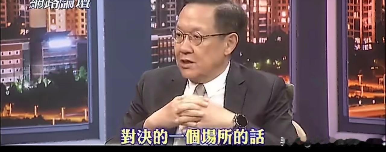 介文汲:大陆只要不理你，新加坡就得走下坡路，现在眼神清澈了！自香港黑暴被扫光后