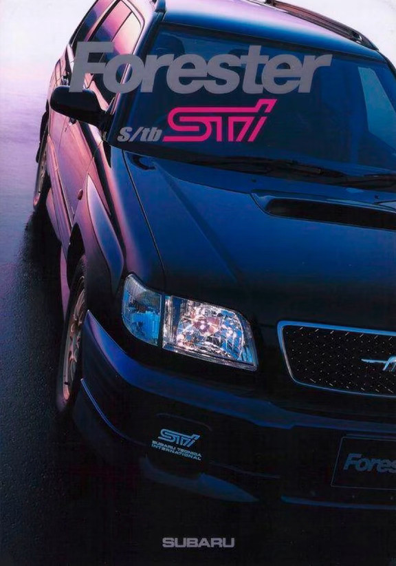 Subaru-Forest-STI-2000斯巴鲁森林人