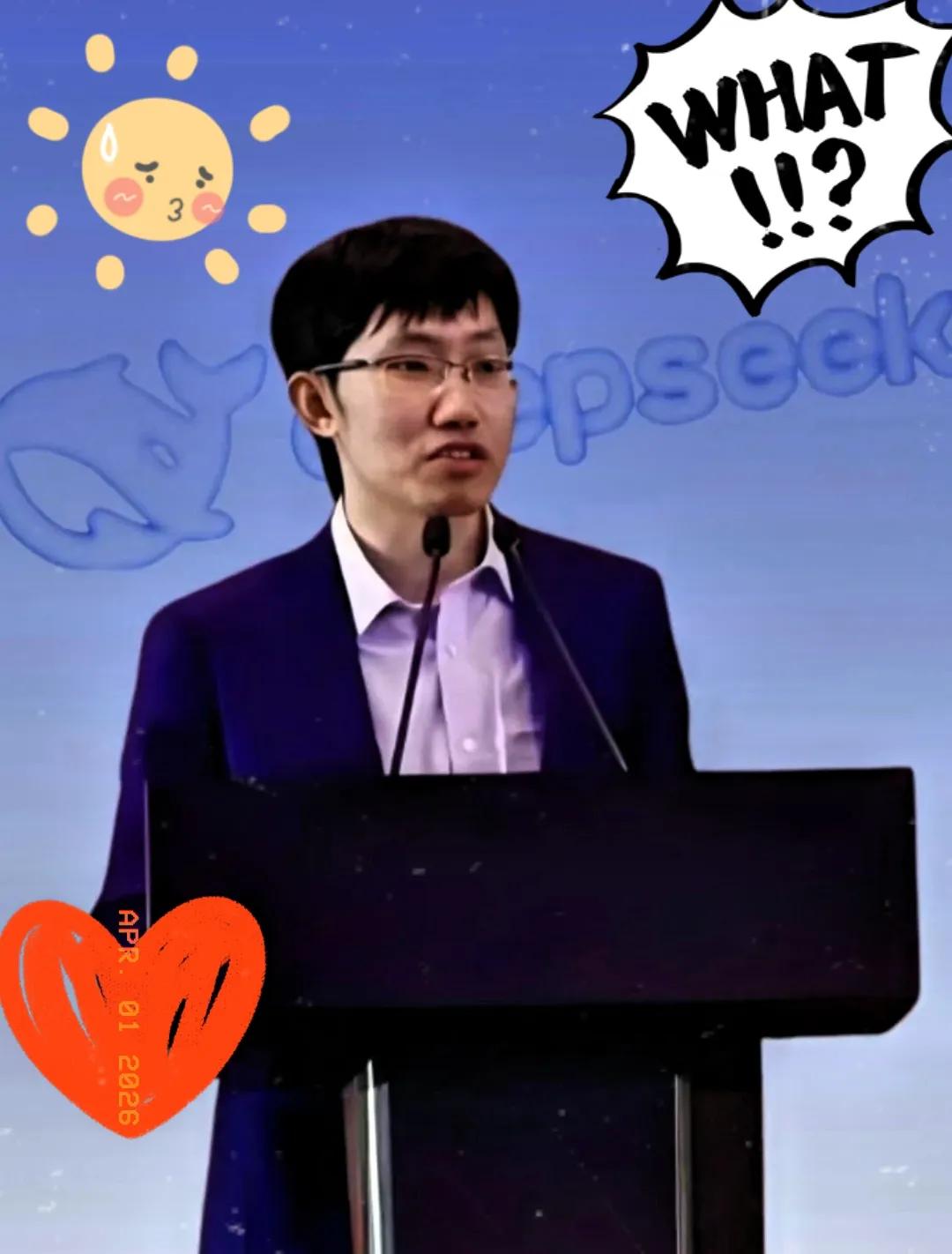 这两天全网都在声讨梁文锋，散户的怒火彻底压不住了！大家的钱都来之不易，凭什么吃