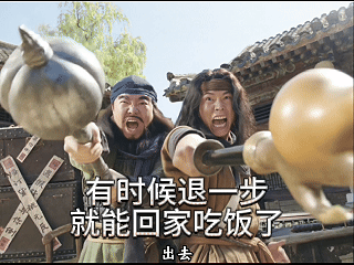 整个上午都被网友用AI魔改风云的视频笑到停不下来，这一届网友的二创脑洞实在太大了