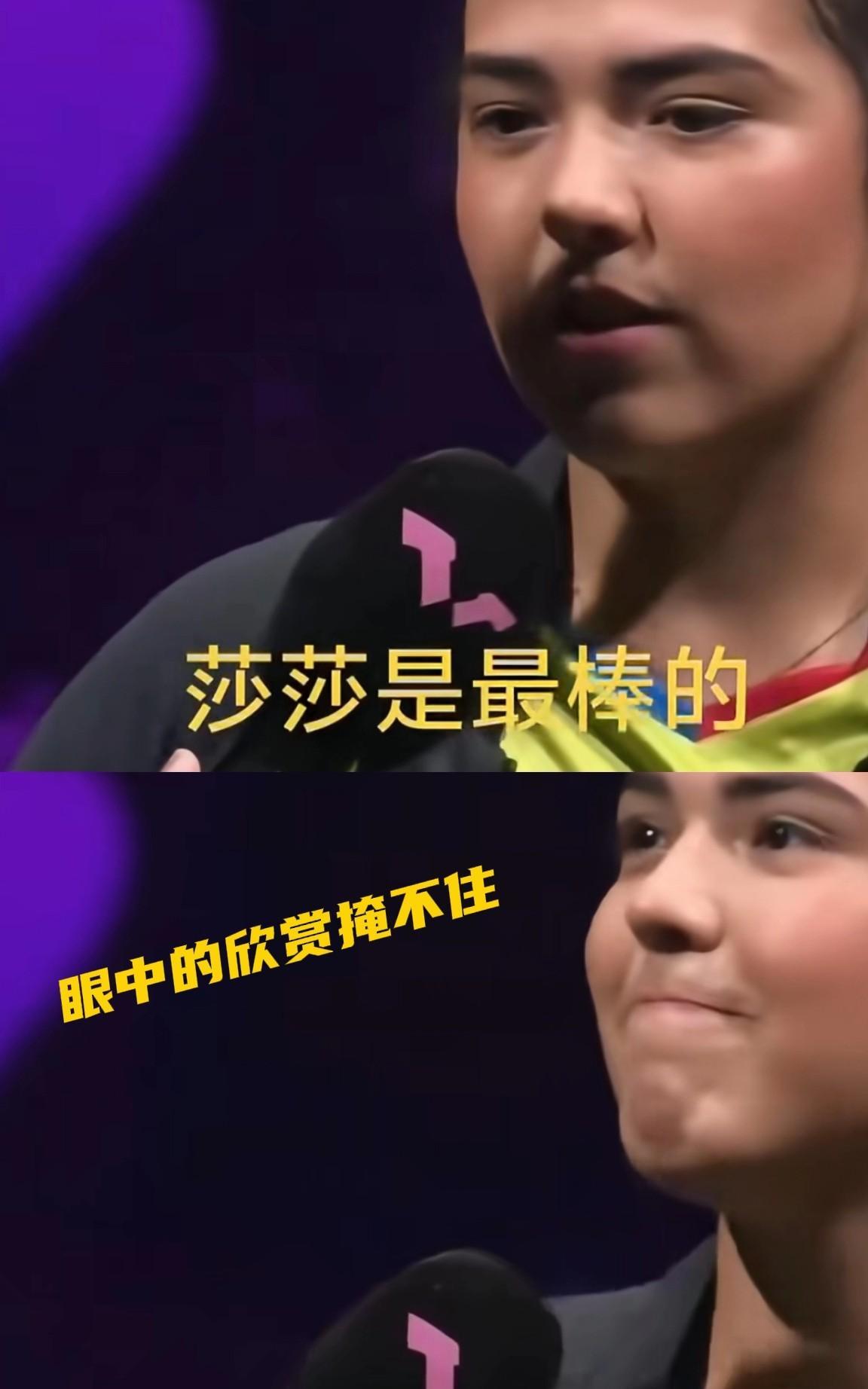 这两姐妹是真好！一个人对一个人的欣赏，从眼神中是藏不住的，一个人对另一个人的喜欢