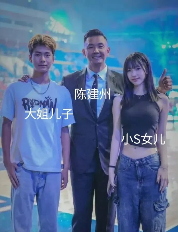 汪小菲这是跟徐家彻底撕破脸了他明令禁止小玥儿和小霖霖去陈建州家玩，但是小S的女