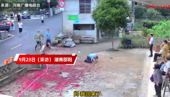 9月9日凌晨，湘粤交界的高速公路上，一辆轿车以120公里的时速疾驰。52岁的陈志