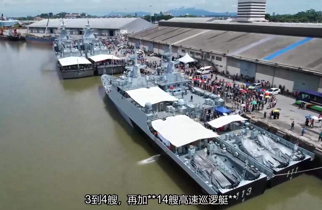 5月18日，印度国防部长辛格访问越南当天，双方敲定了舰艇采购协议。越南已计划从印