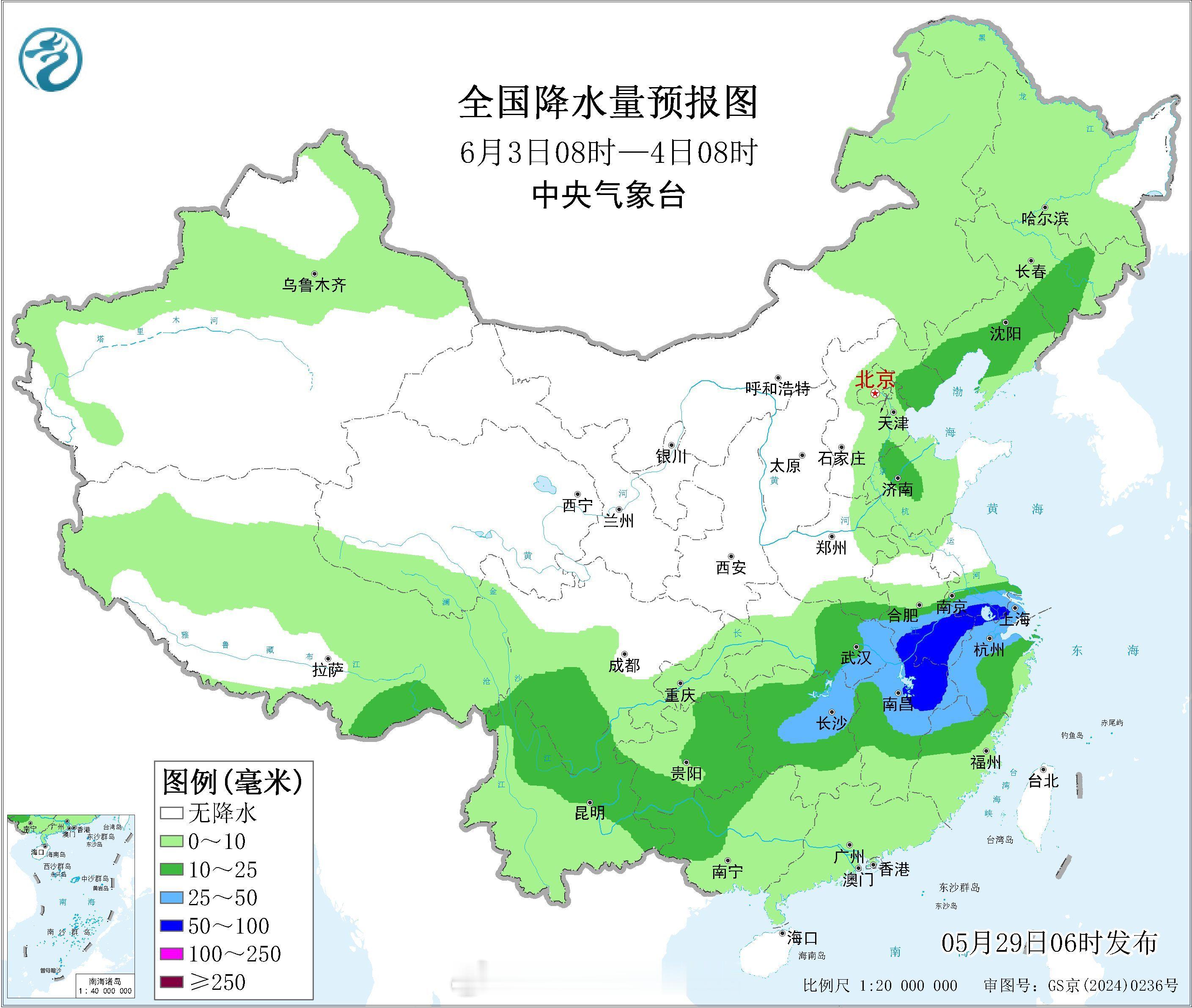 气象观察团暴雨【3日后中东部降雨开始增强】本月底至6月初，中东部地区的降雨总体弱