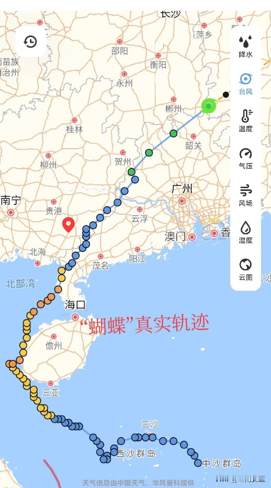 “蝴蝶”台风在海上有两次180°转向，但是在陆地却没有，和之前的天气预报的预测陆