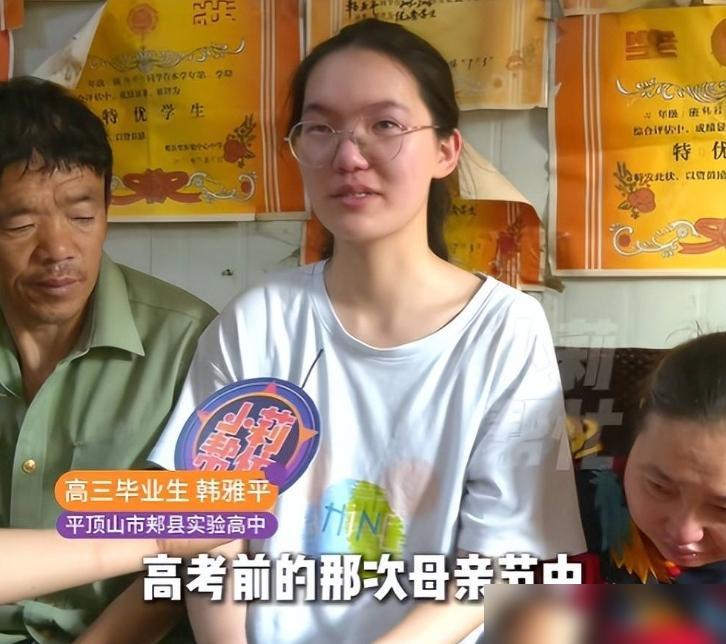 我给领导当了九年秘书，从没因私事开口过。得知外甥选调生资格被顶替那天我整个人