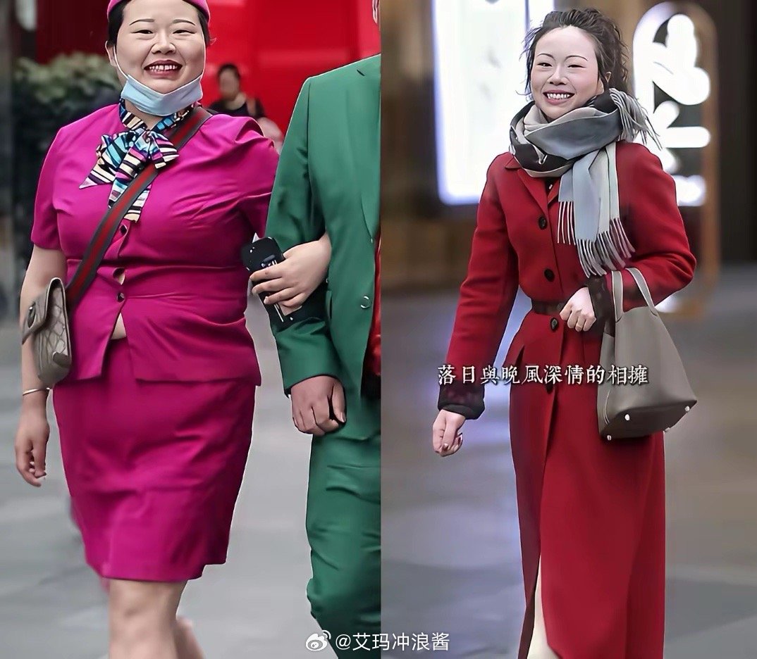 果然人一瘦，气质都变了，喜感没了，肉嘟嘟的可爱劲儿没了