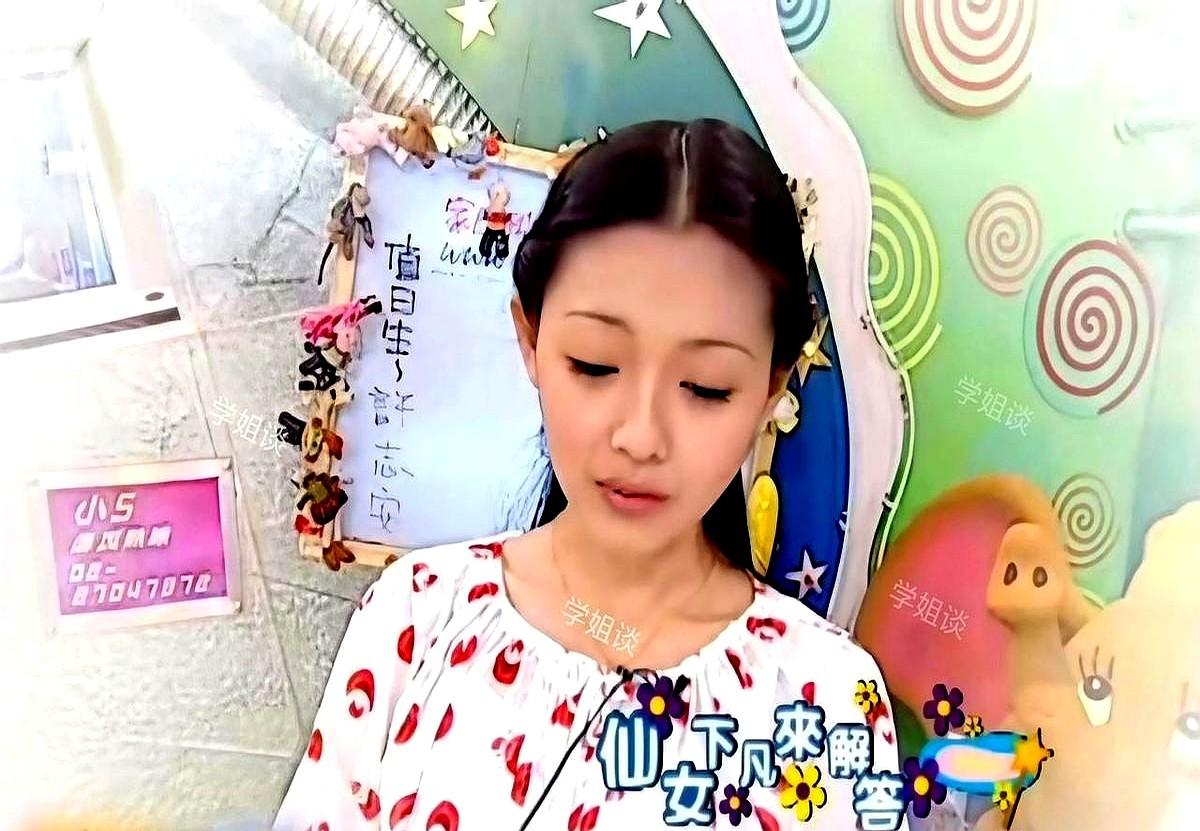 大S是真狠，原以为她的半月眉是画出来的，原来并不是。她直接靠拔眉毛定型这事儿听