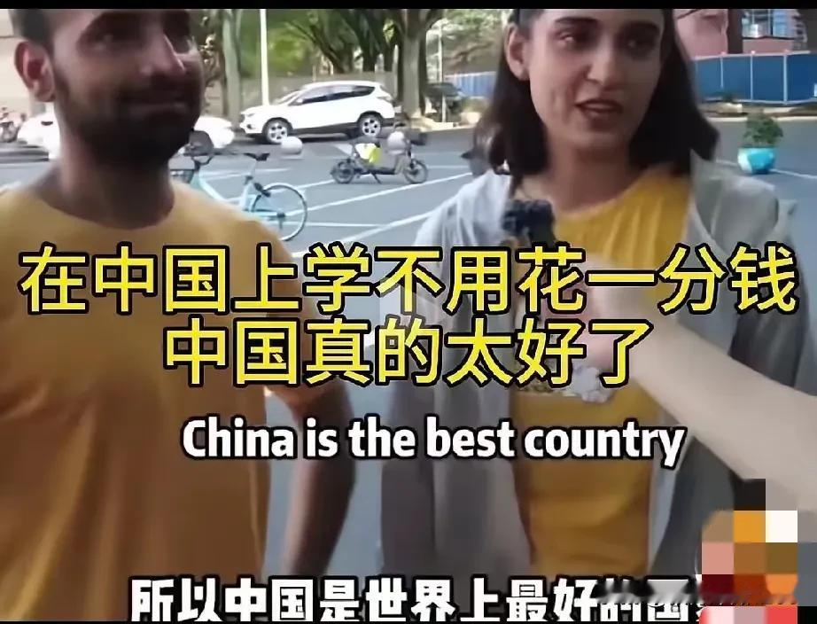 部分留学生选择来华学习，并称在中国上学无需学费，每月可获5500元补助、免费单身
