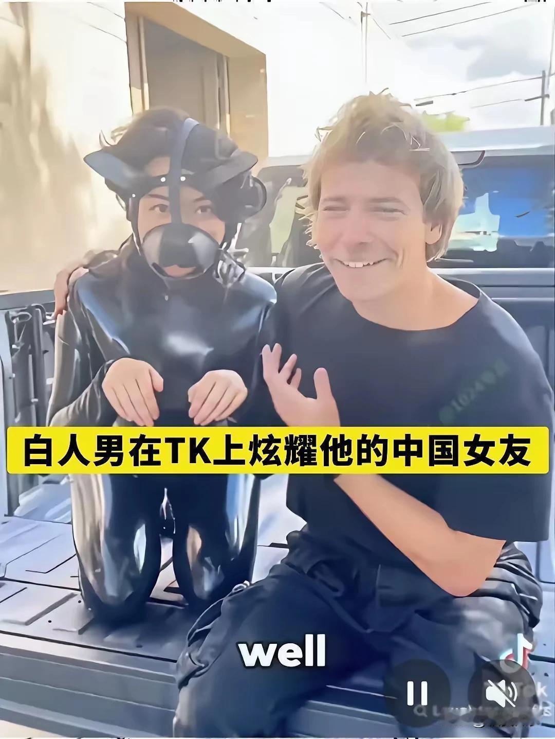 欧美白人虽然嘴上都是什么自由平等，但是他们实际上按照人种宗教有一整套鄙视链。通常