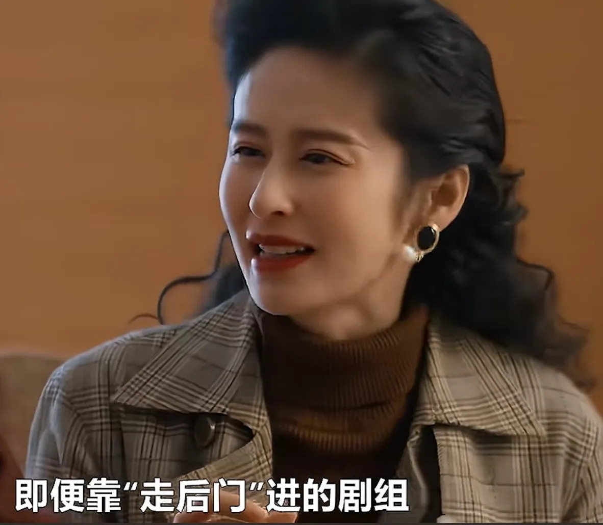 演员颖儿说，很多人说我是走后门进的六姊妹剧组，我想说的是，这是我“拼”来的，当时