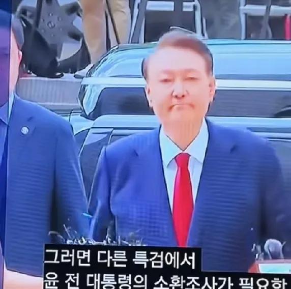 尹锡悦，太惨了！坐牢没有床就算了，36度高温，还没有空调！室内温度更高，白天没法