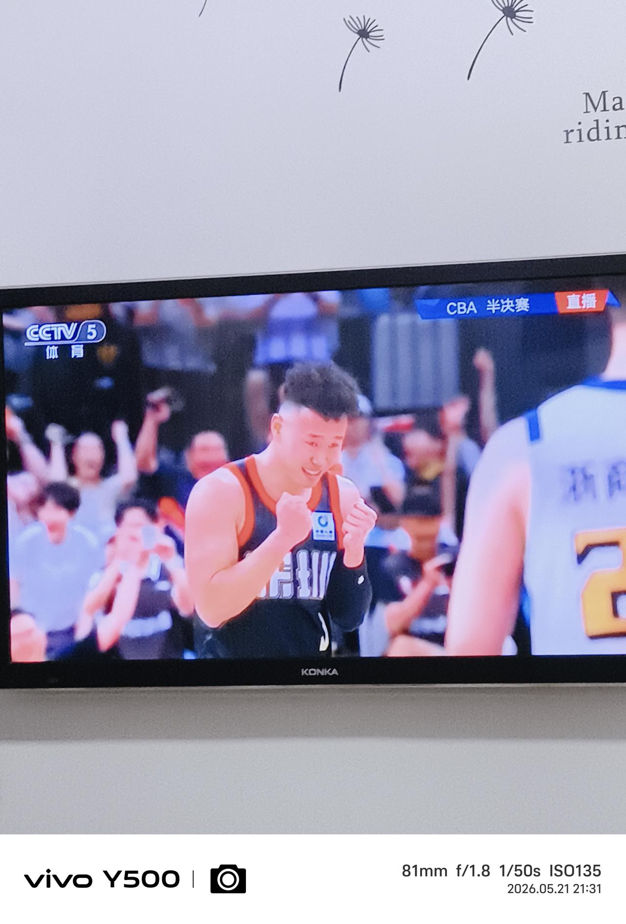 本分的贺希宁什么叫本分？我理解就是，你本来是个什么样就是个什么样，别