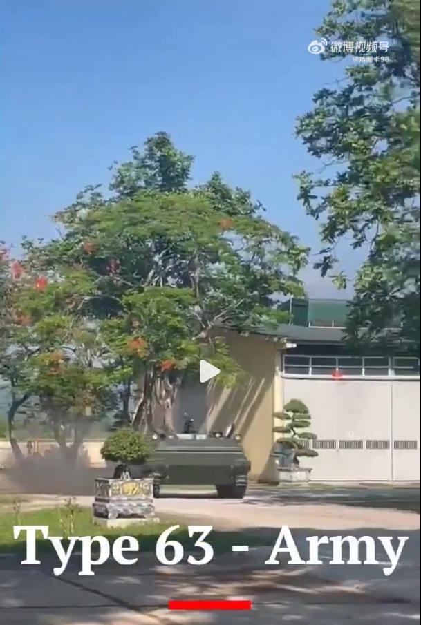 越南军队服役的中国63式装甲运兵车，这车应该是1971年中国援助越南的。197