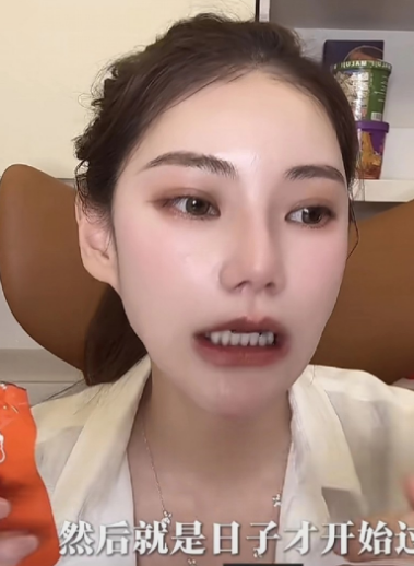 筱梅在线辟谣澳门和妈妈做早餐店的谣言！筱梅说，还有那个什么澳门不澳门的，那个真的