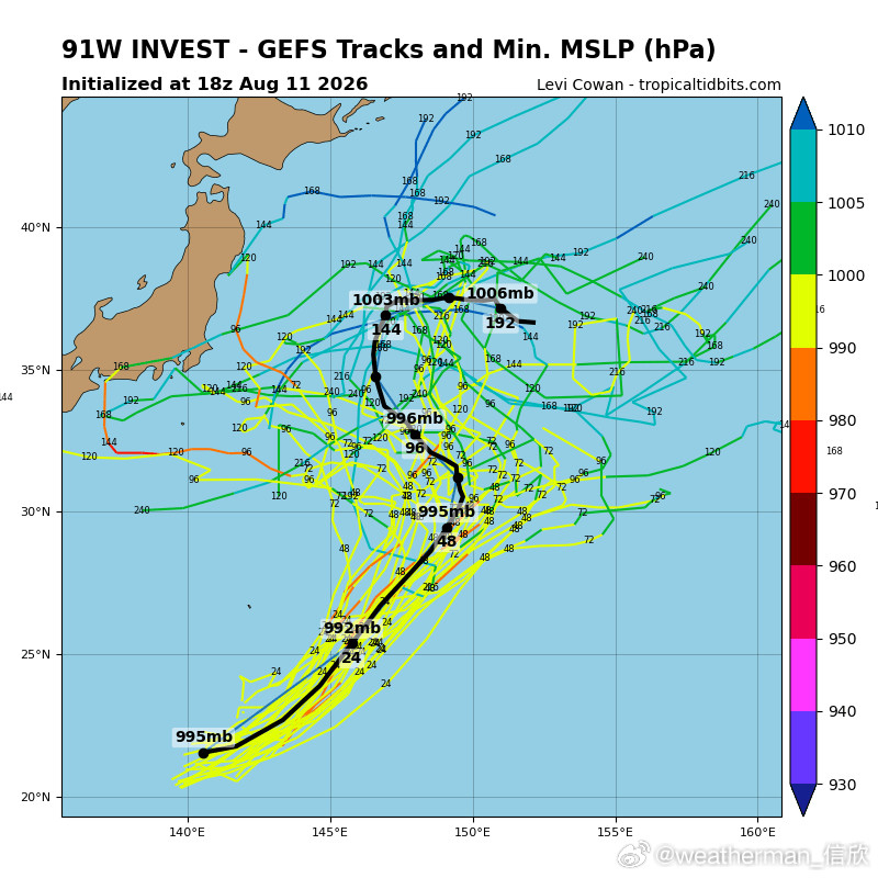 台风【灿鸿停编浪卡生成】昨天傍晚19时，15号台风灿鸿登陆日本茨城县沿海。之