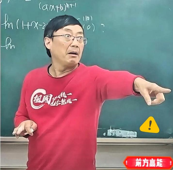 武大，公众期待一个清晰的标尺汤家凤公开发声，让武汉大学再次走入舆论视野。中