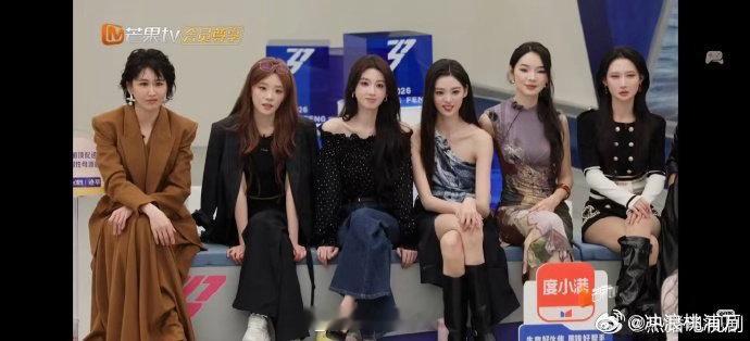 乘风2026一公小考成绩出炉李心洁、谢楠、徐洁儿、陈凯琳，小考断层第一！姐姐们好