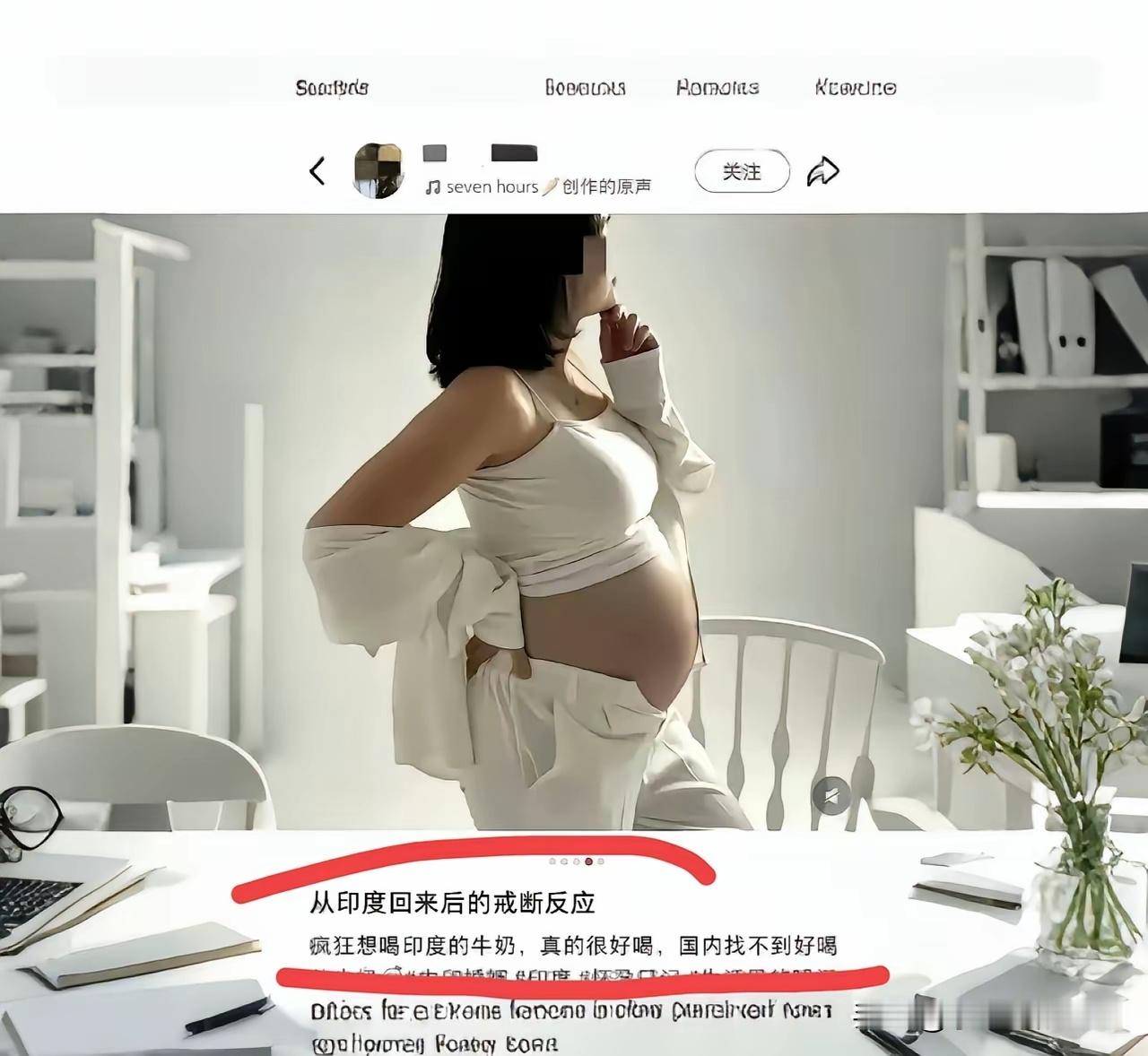 我怀疑，那个牛奶不是大家以为的牛奶