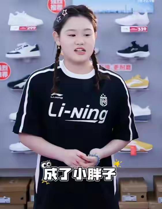 退役跳水奥运冠军张家齐在直播过程中，被部分网友调侃身材，戏称她为“小胖子”。面对