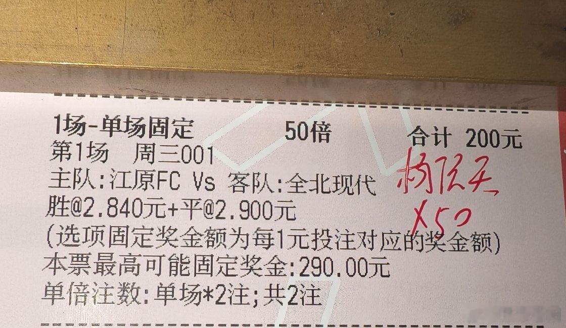 韩职参考！​​​
