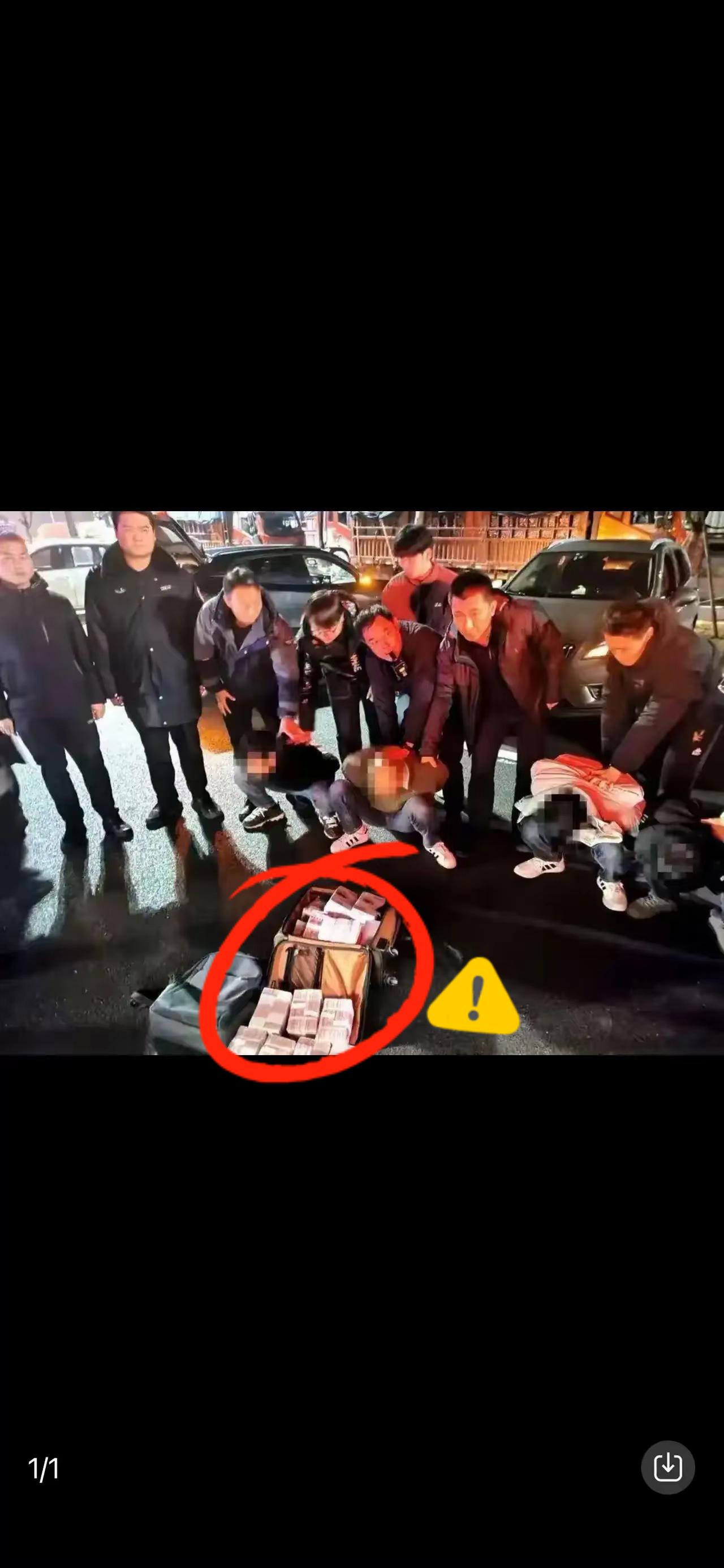 炸毛了！2026开年第一桩巨额抢夺案惊现江苏，胆子也太肥了！2月23日春节后