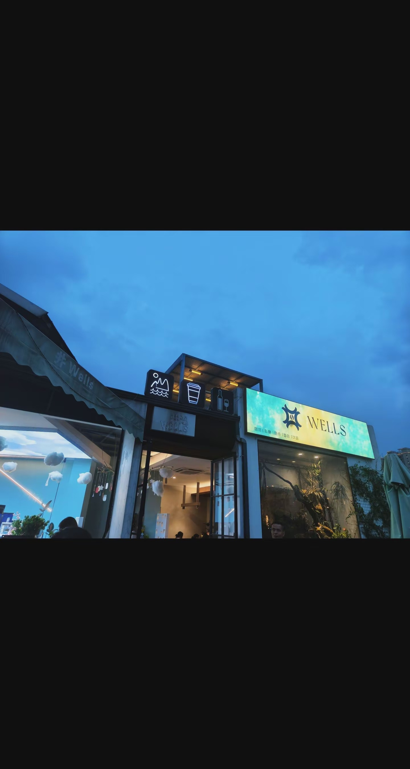 天空有些暗了我的意思是有些记忆也淡了